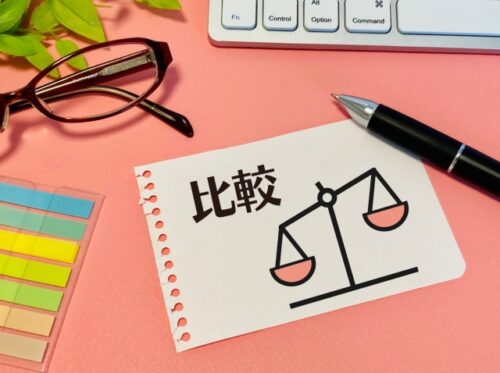 進研ゼミ　タブレット教材　中学生