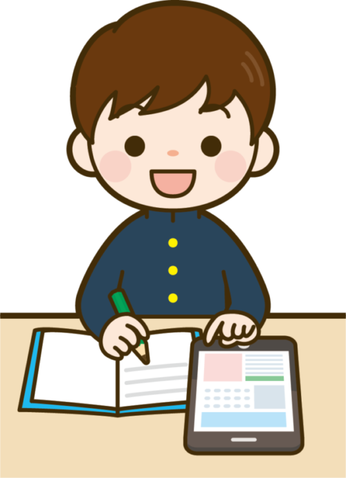 進研ゼミ　中学生　タブレット